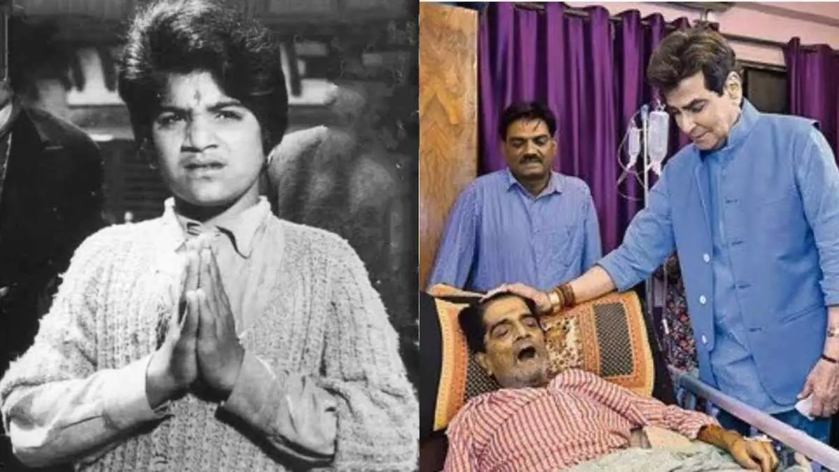 Junior Mehmood : స్టమక్ క్యాన్సర్తో ప్రముఖ హాస్యనటుడు కన్నుమూత Junior Mehmood : స్టమక్ క్యాన్సర్తో ప్రముఖ హాస్యనటుడు కన్నుమూత