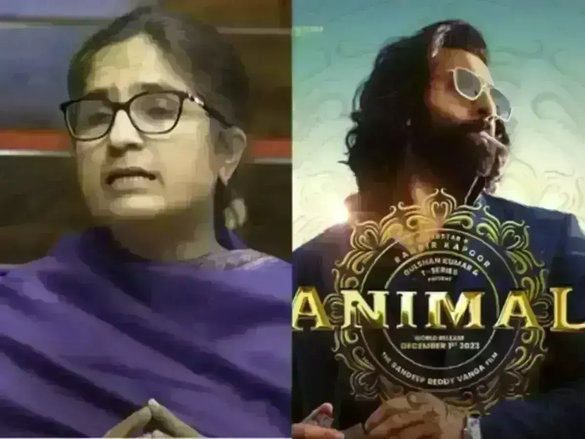 Animal : ఇలాంటి చిత్రాలకు ఎలా అనుమతిస్తారు..? : సెన్సార్ బోర్డుపై కాంగ్రెస్ ఎంపీ ఫైర్ Animal : ఇలాంటి చిత్రాలకు ఎలా అనుమతిస్తారు..? : సెన్సార్ బోర్డుపై కాంగ్రెస్ ఎంపీ ఫైర్