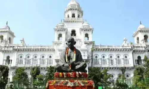 తెలంగాణ రాష్ట్ర మూడో శాసనసభ తొలి సమావేశాలు.. నేడే ప్రారంభం తెలంగాణ రాష్ట్ర మూడో శాసనసభ తొలి సమావేశాలు.. నేడే ప్రారంభం