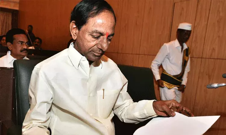 బీఆర్‌ఎస్ శాసనసభా పక్ష నేతగా కేసీఆర్ ఎన్నిక