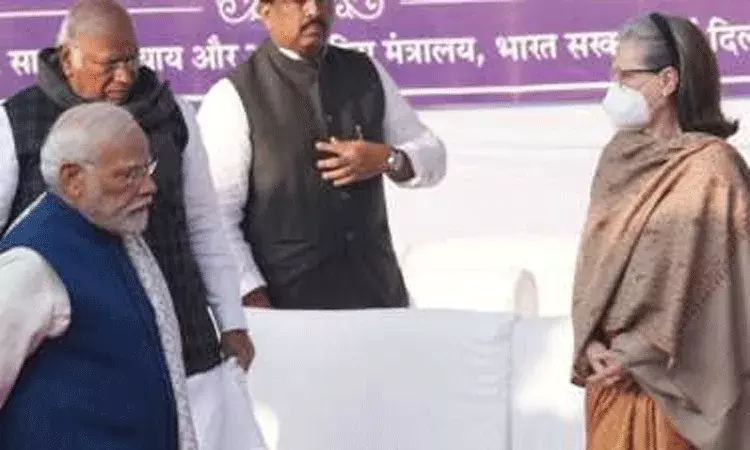 సోనియా గాంధీకి పుట్టిన రోజు శుభాకాంక్షలు తెలిపిన ప్రధాని మోదీ సోనియా గాంధీకి పుట్టిన రోజు శుభాకాంక్షలు తెలిపిన ప్రధాని మోదీ