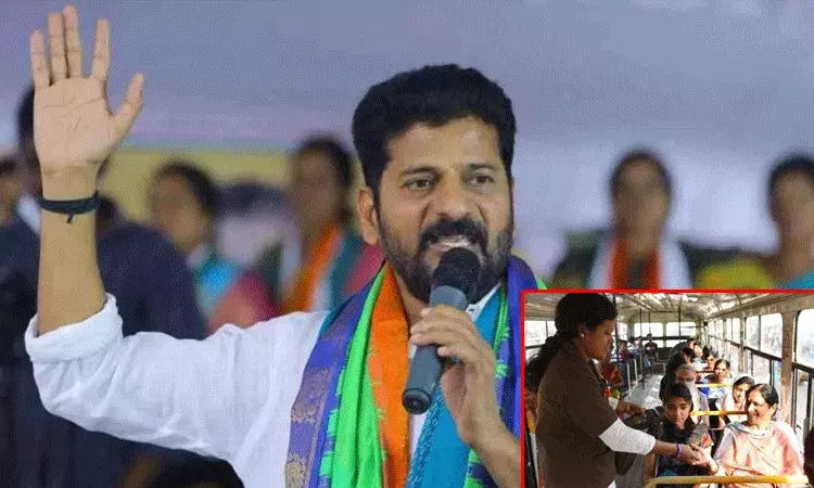 మహిళలకు ఉచిత బస్సు ప్రయాణం.. ప్రారంభించిన సీఎం