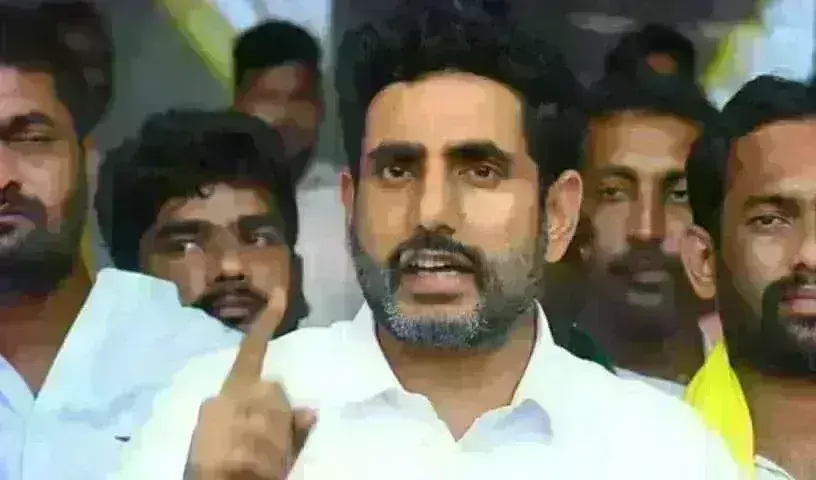 Lokesh: జగన్ పాలనను గాలికి వదిలేశారు..: నారా లోకేశ్