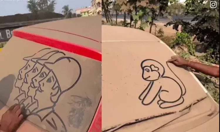 కారు డస్ట్ పై కళాకృతులు.. అద్భుతం అంటున్న నెటిజెన్లు..