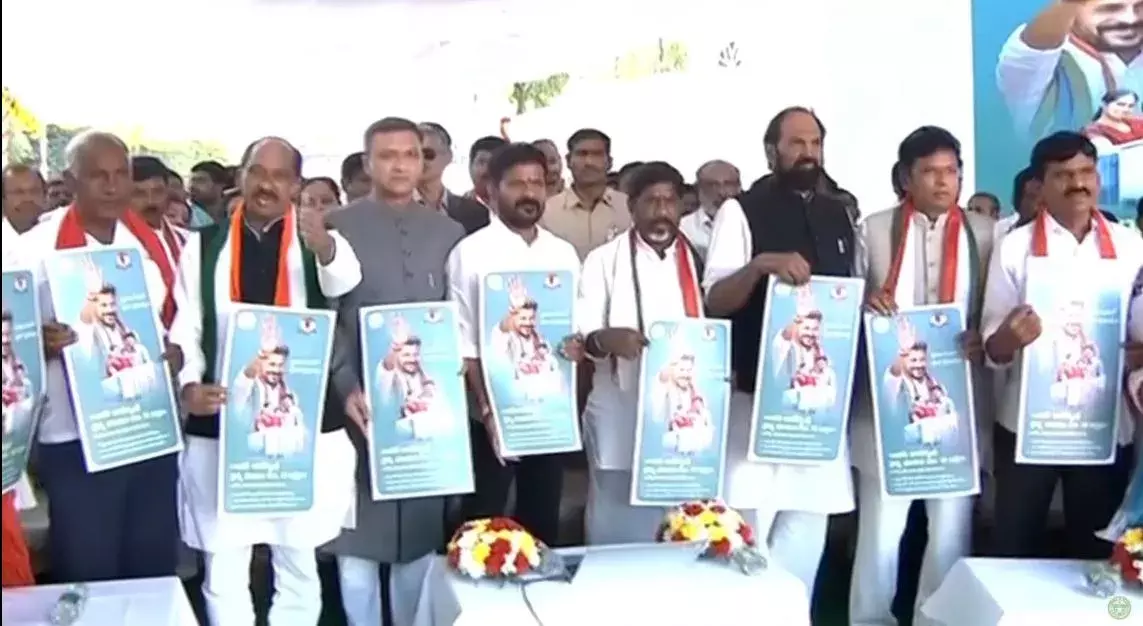 REVANTH: తెలంగాణను సంక్షేమ రాజ్యంగా మారుస్తాం