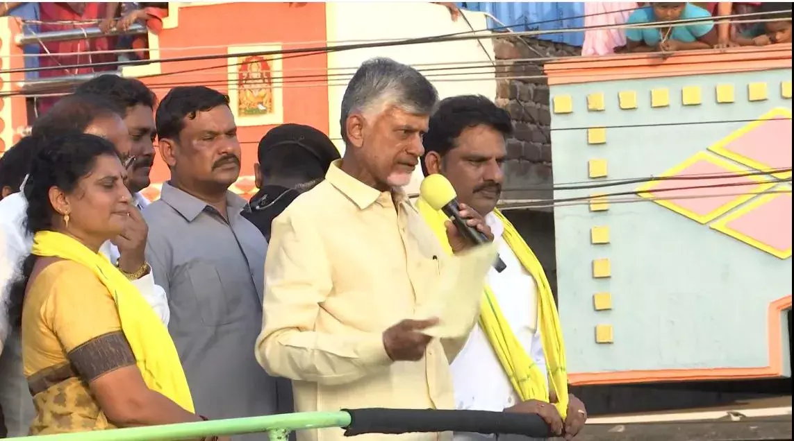 CBN: గెలుపు గుర్రాలకే టికెట్లు ఇస్తాం CBN: గెలుపు గుర్రాలకే టికెట్లు ఇస్తాం