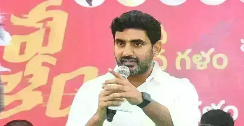 Lokesh: వచ్చేది మన ప్రభుత్వమే: లోకేశ్ Lokesh: వచ్చేది మన ప్రభుత్వమే: లోకేశ్