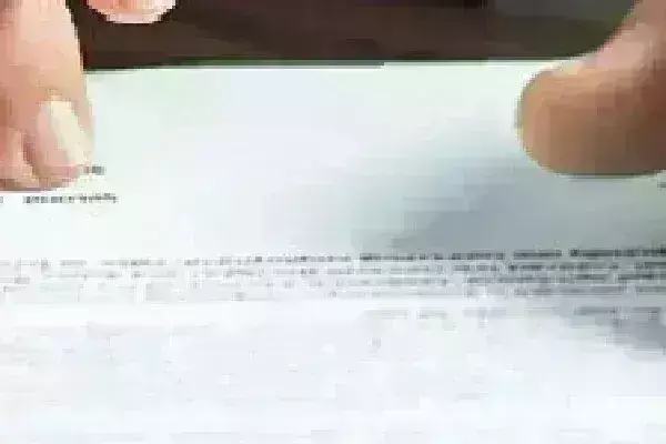 Telangana: పశుసంవర్ధక శాఖ  పత్రాల మాయంపై దర్యాప్తు ముమ్మరం