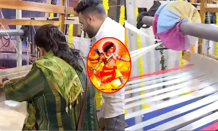 అయోధ్య రాముడి కోసం నేను సైతం: 10 లక్షల మంది పేర్లు నమోదు అయోధ్య రాముడి కోసం నేను సైతం: 10 లక్షల మంది పేర్లు నమోదు