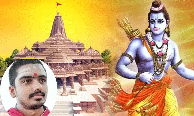 అయోధ్య ఆలయ పూజారిగా ఎంపికైన మొదటి వ్యక్తి