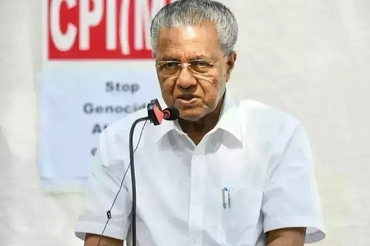 Pinarayi Vijayan: కేరళ ముఖ్యమంత్రి కాన్వాయ్‌పై షూస్ విసిరిన కేఎస్‌యూ కార్యకర్తలు