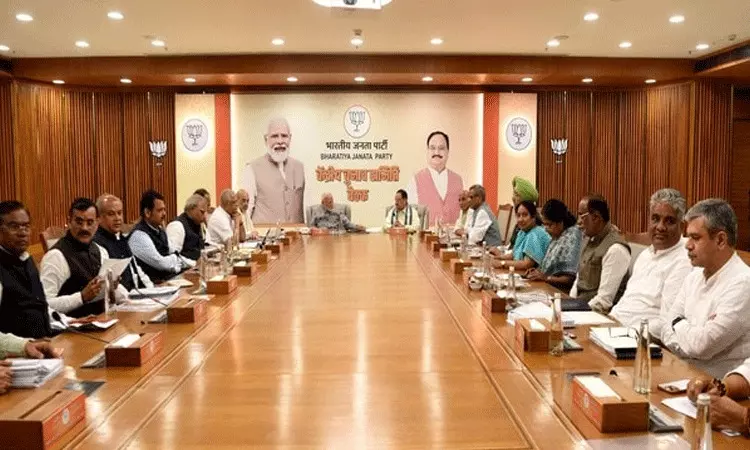 నేడు రాజస్థాన్ లో బీజేపీ భారీ సమావేశం.. ముఖ్యమంత్రిని ప్రకటించే అవకాశం నేడు రాజస్థాన్ లో బీజేపీ భారీ సమావేశం.. ముఖ్యమంత్రిని ప్రకటించే అవకాశం