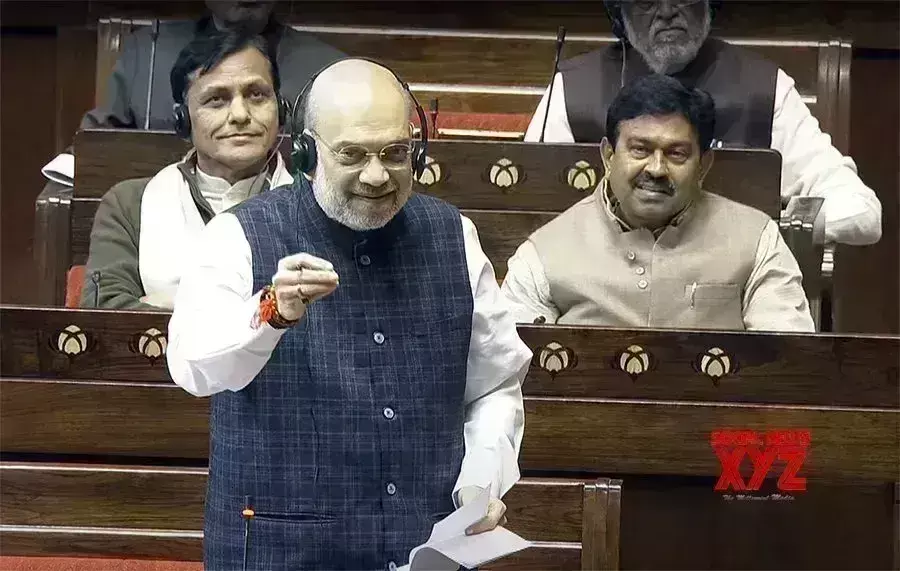 Amit Shah on Article 370: జమ్మూకాశ్మీర్లో ఉగ్రవాదం పెరగడానికి కారణం ఆర్టికల్ 370 Amit Shah on Article 370: జమ్మూకాశ్మీర్లో ఉగ్రవాదం పెరగడానికి కారణం ఆర్టికల్ 370