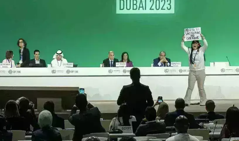 Cop28: కాప్-28 వేదికపై మణిపూర్ బాలిక నిరసన Cop28: కాప్-28 వేదికపై మణిపూర్ బాలిక నిరసన