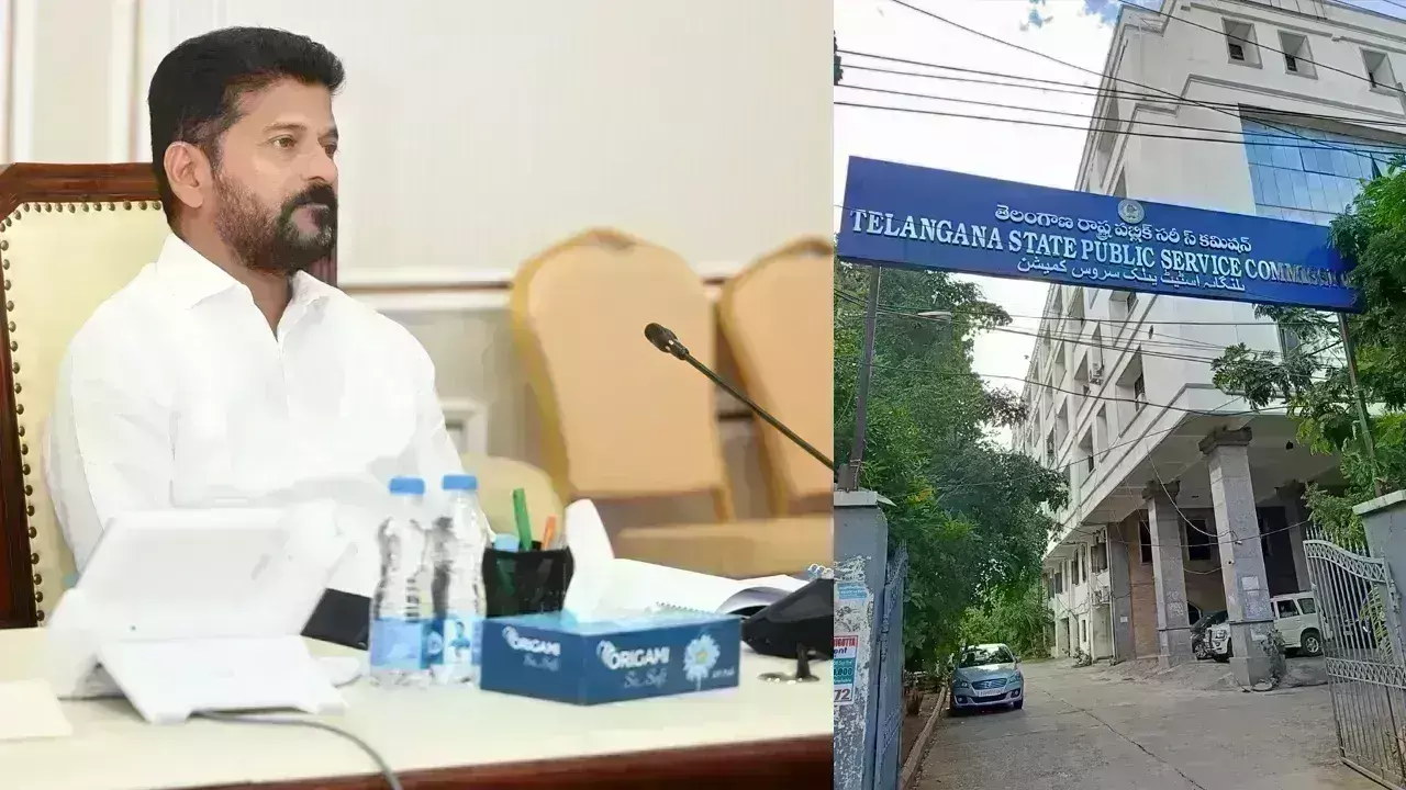 CM Revanth Reddy:Telangana: రాష్ట్ర పబ్లిక్ సర్వీస్ కమిషన్ ప్రక్షాళనపై సీఎం సమీక్ష CM Revanth Reddy:Telangana: రాష్ట్ర పబ్లిక్ సర్వీస్ కమిషన్ ప్రక్షాళనపై సీఎం సమీక్ష