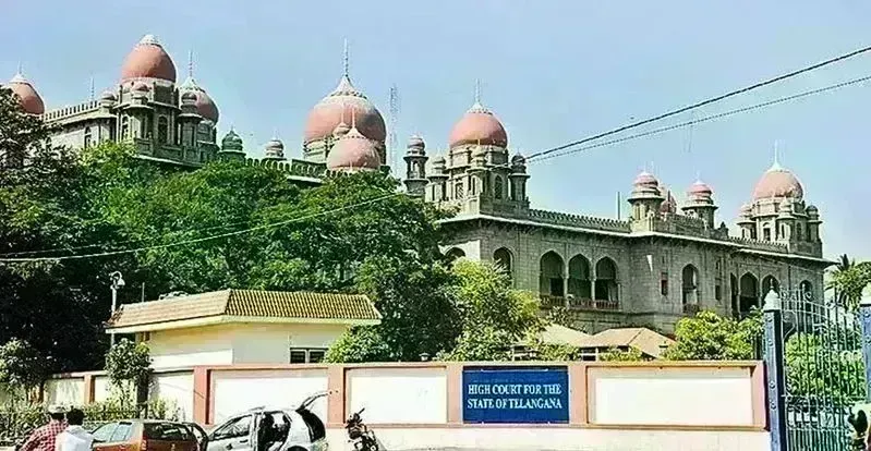 TS High Court: శంషాబాద్లోని 181 ఎకరాల భూమి హెచ్ఎండీఏదే TS High Court: శంషాబాద్లోని 181 ఎకరాల భూమి హెచ్ఎండీఏదే
