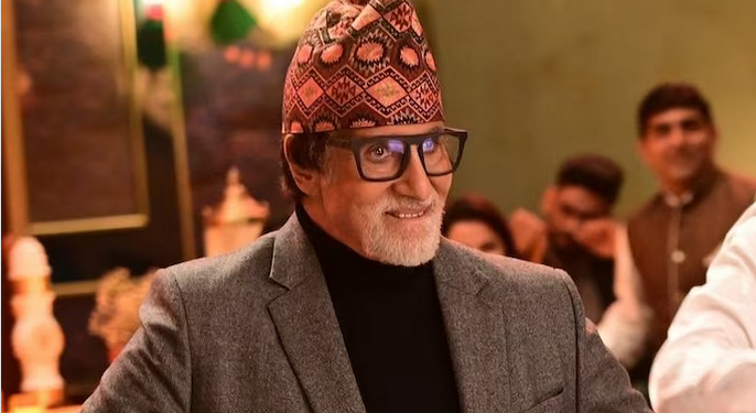 Amitabh Bachchan : బిగ్ బి ట్వీట్ కు నెటిజన్ల ఫన్నీ కామెంట్స్