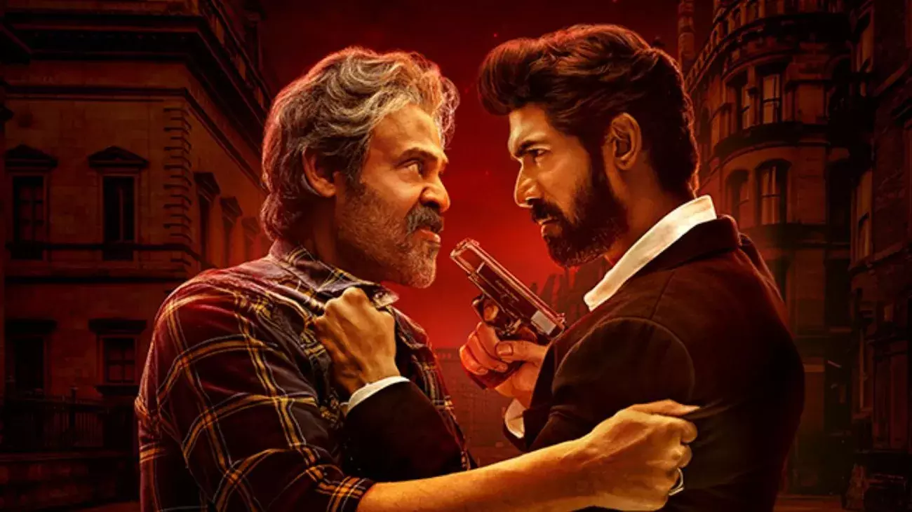 Rana Naidu : నెట్ఫ్లిక్స్లో అత్యధికంగా వ్యూస్ వచ్చింది ఈ సినిమాకే Rana Naidu : నెట్ఫ్లిక్స్లో అత్యధికంగా వ్యూస్ వచ్చింది ఈ సినిమాకే