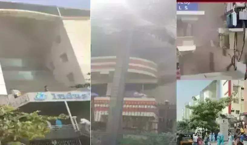 Fire Accident : విశాఖ ఇండస్ ఆసుపత్రిలో అగ్ని ప్రమాదం.. Fire Accident : విశాఖ ఇండస్ ఆసుపత్రిలో అగ్ని ప్రమాదం..