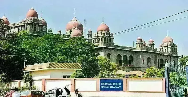 TS High Court:  శంషాబాద్లోని 181 ఎకరాల భూమి హెచ్ఎండీఏదే TS High Court:  శంషాబాద్లోని 181 ఎకరాల భూమి హెచ్ఎండీఏదే