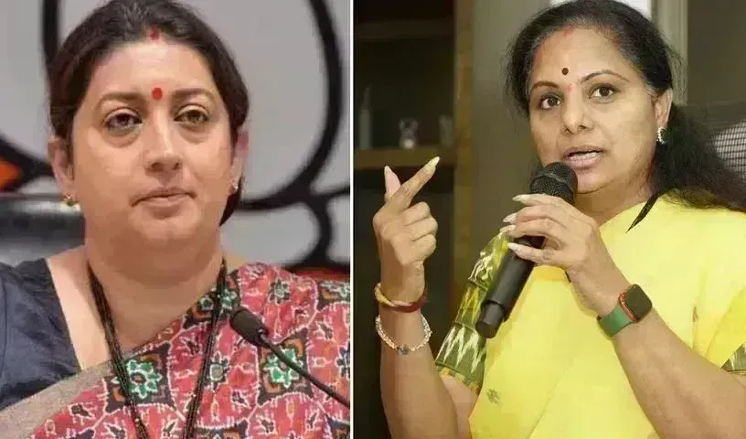 MLC Kavitha: కేంద్ర మంత్రి స్మృతి ఇరానీపై ఎమ్మెల్సీ కవిత ఫైర్ MLC Kavitha: కేంద్ర మంత్రి స్మృతి ఇరానీపై ఎమ్మెల్సీ కవిత ఫైర్