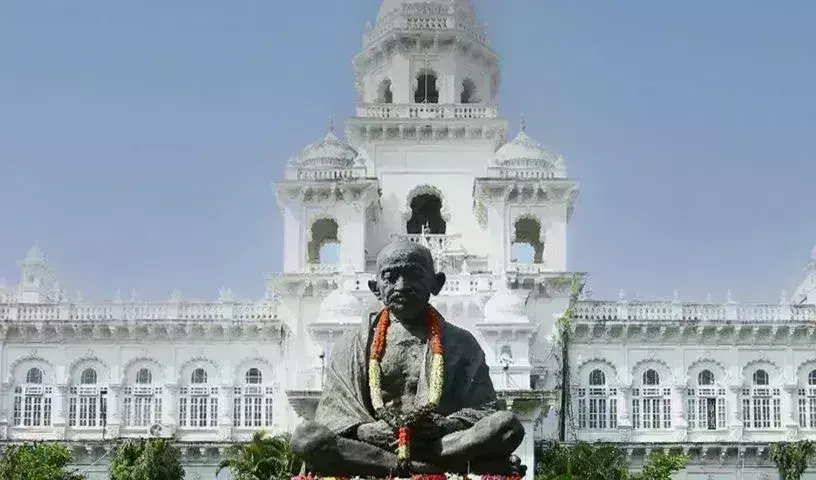 Telangana : నలుగురు విప్ లు నియామకం Telangana : నలుగురు విప్ లు నియామకం