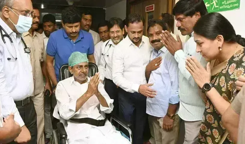 KCR: యశోద ఆస్పత్రి నుంచి కేసీఆర్ డిశ్చార్జ్.. KCR: యశోద ఆస్పత్రి నుంచి కేసీఆర్ డిశ్చార్జ్..