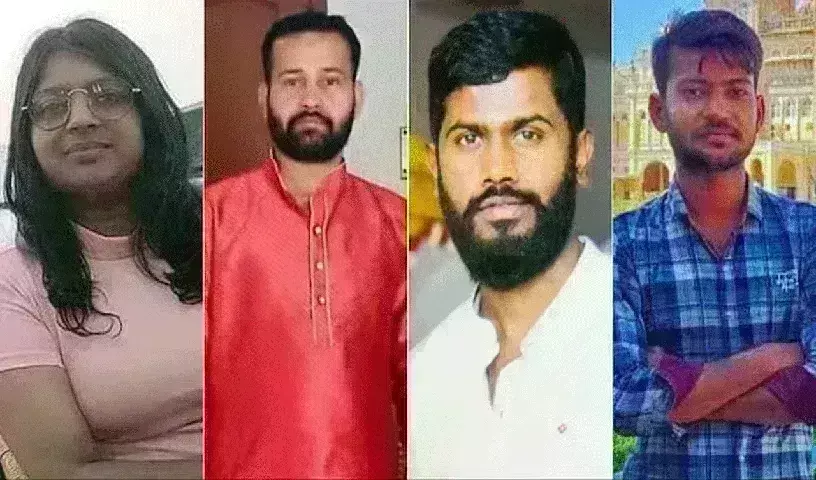 Parliament security breach : పార్లమెంట్ అలజడి కేసు సూత్రధారి లలిత్ ఝా అరెస్టు Parliament security breach : పార్లమెంట్ అలజడి కేసు సూత్రధారి లలిత్ ఝా అరెస్టు