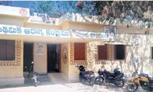 AP: పీహెచ్‌సీలను గాలికొదిలేసిన జగన్‌