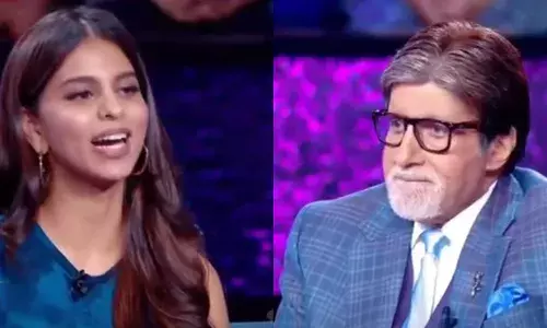 Kaun Banega Crorepati 15 : షారుఖ్ కు ఏ అవార్డ్ వచ్చిందో ఆయన కూతురికి తెలీదా..?