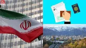 Iran: భారత పర్యాటకులకు వీసా ఫ్రీ ఎంట్రీ.. Iran: భారత పర్యాటకులకు వీసా ఫ్రీ ఎంట్రీ..