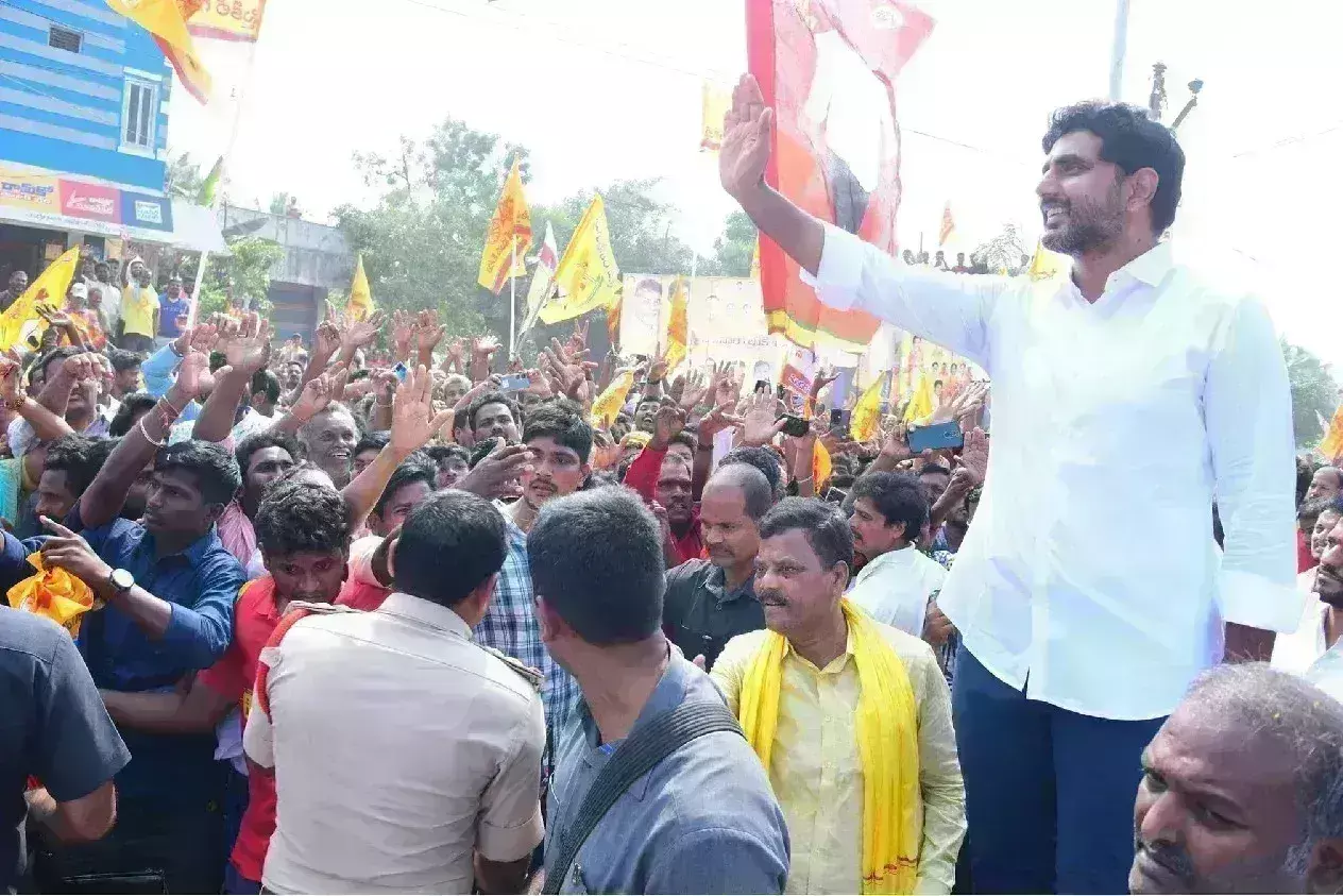 Nara Lokesh:  రాష్ట్రాన్ని  గాలికి వదిలేశారు: నారా లోకేశ్