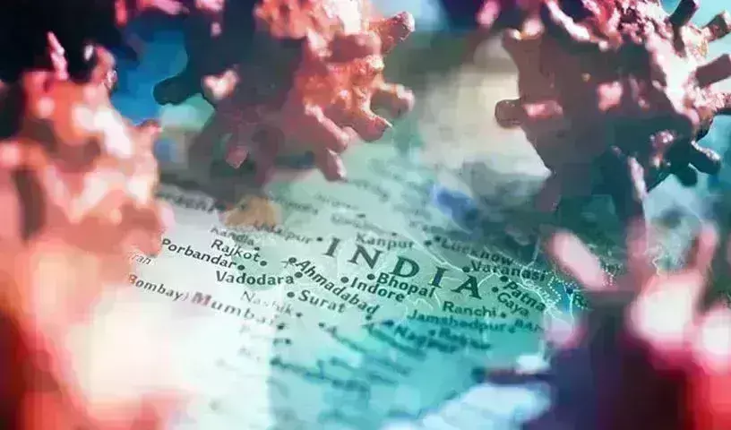 Corona Virus: కేరళలో కరోనా కొత్త వేరియంట్... ఇది అంతకు మించి Corona Virus: కేరళలో కరోనా కొత్త వేరియంట్... ఇది అంతకు మించి