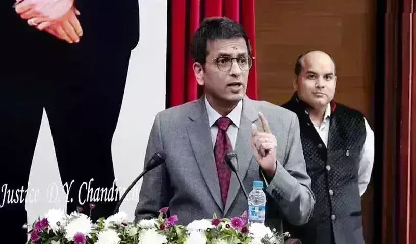 CJI Chandrachud: మహిళల పట్ల మన ఆలోచన విధానం మారాలన్న సీజేఐ CJI Chandrachud: మహిళల పట్ల మన ఆలోచన విధానం మారాలన్న సీజేఐ