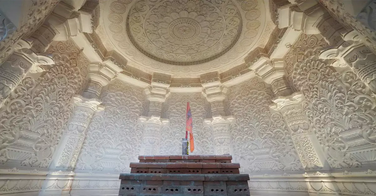 Ayodhya Ram Mandir: రామమందిరం ప్రారంభం..భక్తులు రావొద్దని సూచన