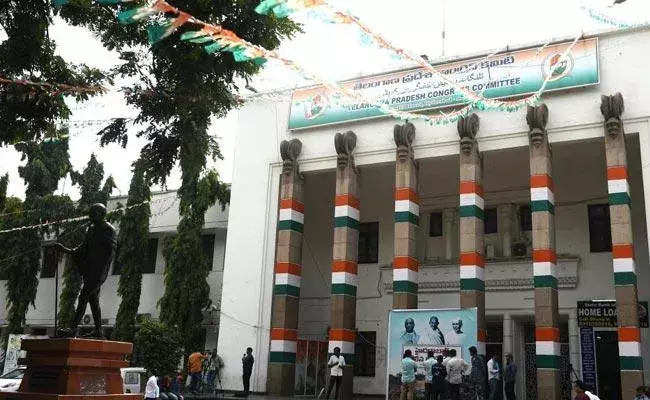 Congress : దూకుడు పెంచిన కాంగ్రెస్