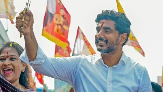 Nara lokesh: విజయవంతంగా ముగిసిన నారా లోకేశ్‌ యువగళం పాదయాత్ర