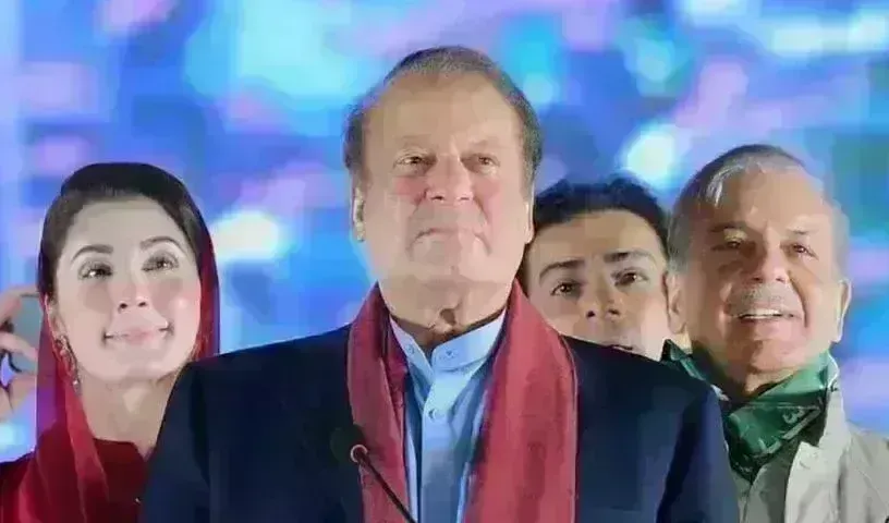Nawaz Sharif: పాక్ ఆర్థిక పరిస్థితిపై నవాజ్ షరీఫ్ Nawaz Sharif: పాక్ ఆర్థిక పరిస్థితిపై నవాజ్ షరీఫ్