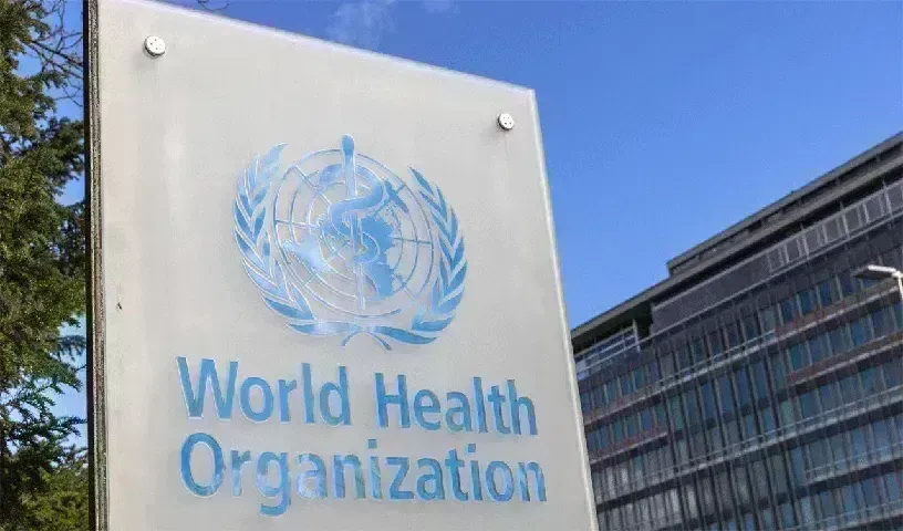 World Health Organization: కొవిడ్ జేఎన్ 1 వేరియంట్ వల్ల ప్రమాదం లేదు.. World Health Organization: కొవిడ్ జేఎన్ 1 వేరియంట్ వల్ల ప్రమాదం లేదు..