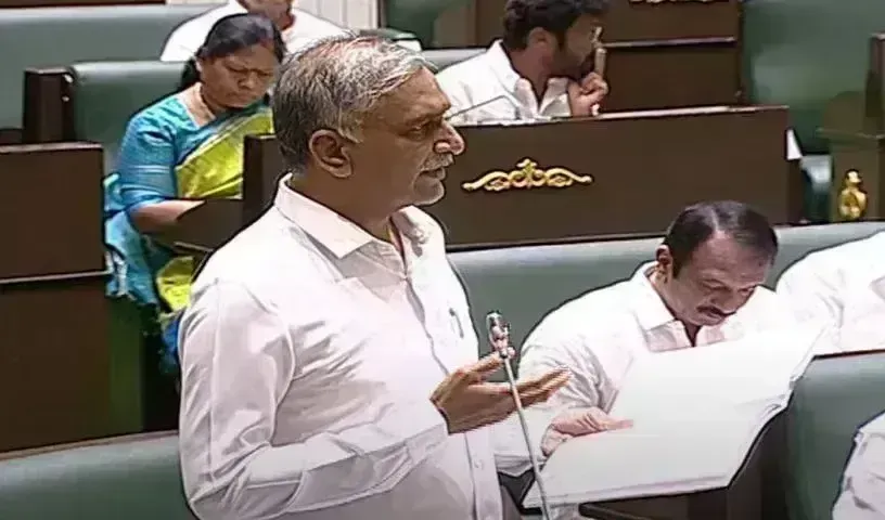 Telangana Assembl: రూ.6,71,757 కోట్లకు పెరిగిన తెలంగాణ అప్పు.. Telangana Assembl: రూ.6,71,757 కోట్లకు పెరిగిన తెలంగాణ అప్పు..