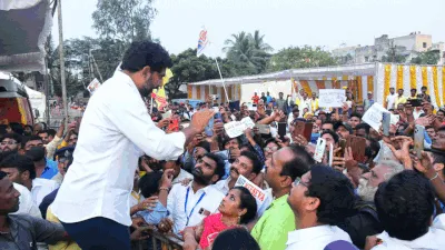 Yuvagalam Vijayotsava Sabha: యువగళం విజయోత్సవ సభ..