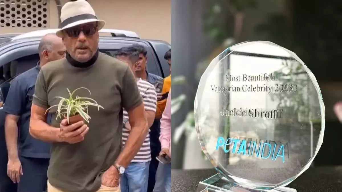 Jackie Shroff : 2023లో మోస్ట్ బ్యూటిఫుల్ వెజిటేరియన్ సెలబ్రేటీగా బిరుదు