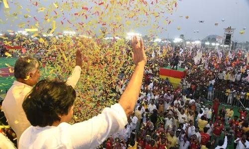 TDP-JANASENA: ఆరంభం అదిరింది TDP-JANASENA: ఆరంభం అదిరింది