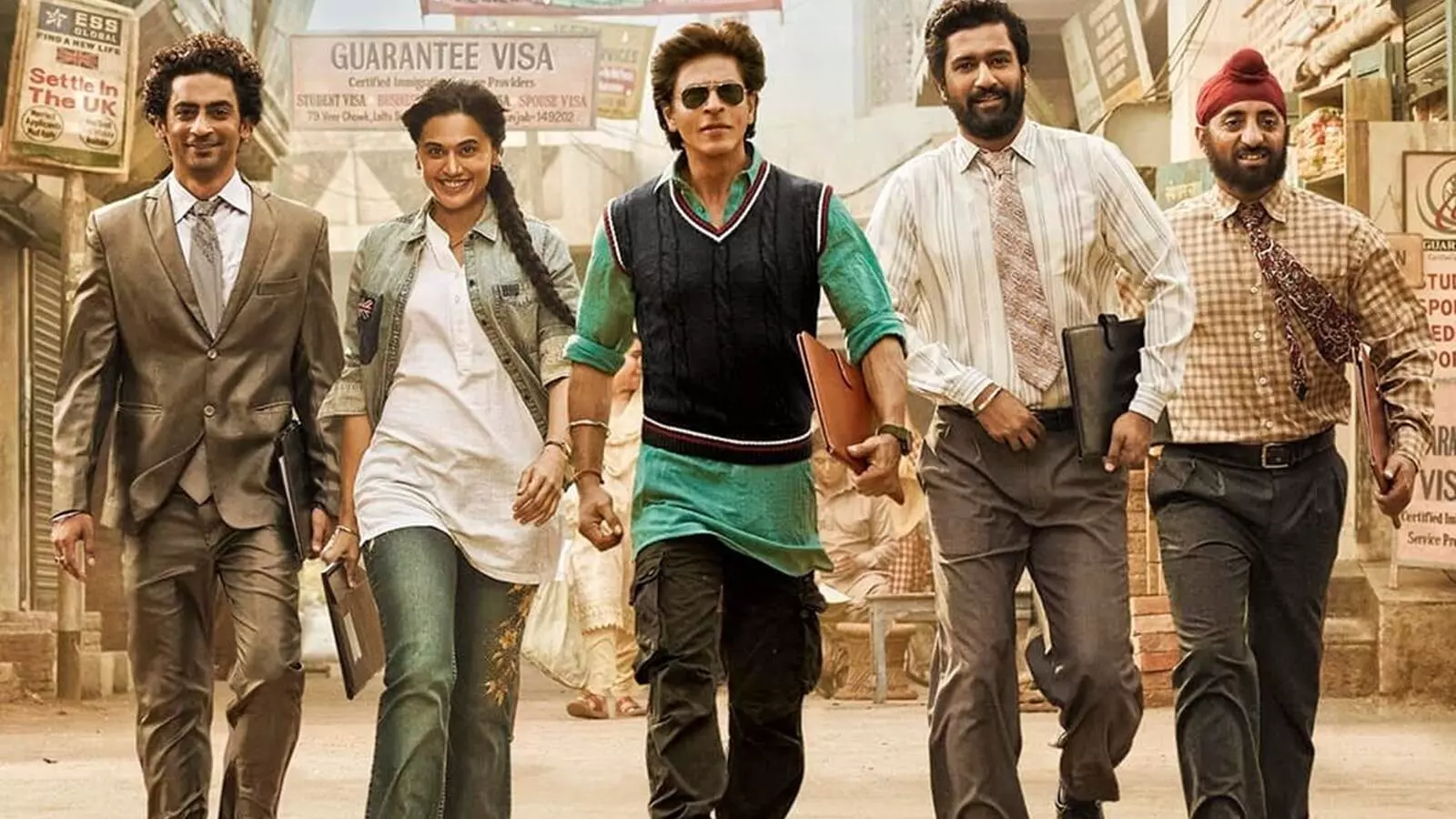 Dunki Release : మాస్టర్ పీస్ : నెటిజన్స్ టాక్ Dunki Release : మాస్టర్ పీస్ : నెటిజన్స్ టాక్