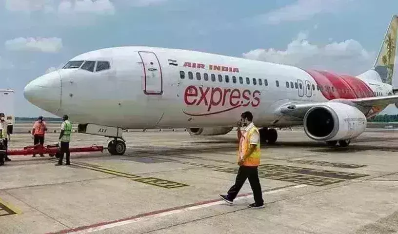 Ayodhya Ram Temple: ఢిల్లీ నుంచి అయోధ్యకు విమానం Ayodhya Ram Temple: ఢిల్లీ నుంచి అయోధ్యకు విమానం