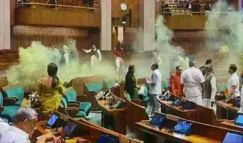 Parliament breach: పోలీసుల అదుపులో మాజీ పోలీసు ఉన్నతాధికారి కుమారుడు