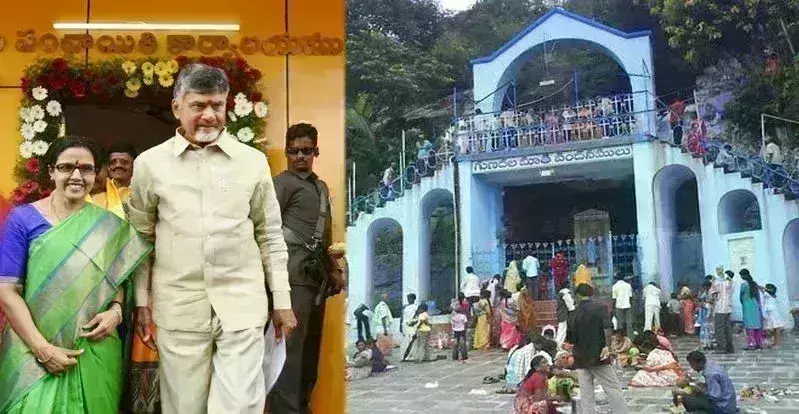 Chandrababu: గుణదల మేరీమాతను దర్శించుకున్న బాబు దంపతులు Chandrababu: గుణదల మేరీమాతను దర్శించుకున్న బాబు దంపతులు