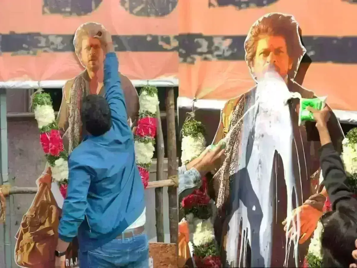 Dunki: షారుఖ్ పోస్టర్ కు పాలాభిషేకం, తిలకం దిద్దిన ఫ్యాన్స్