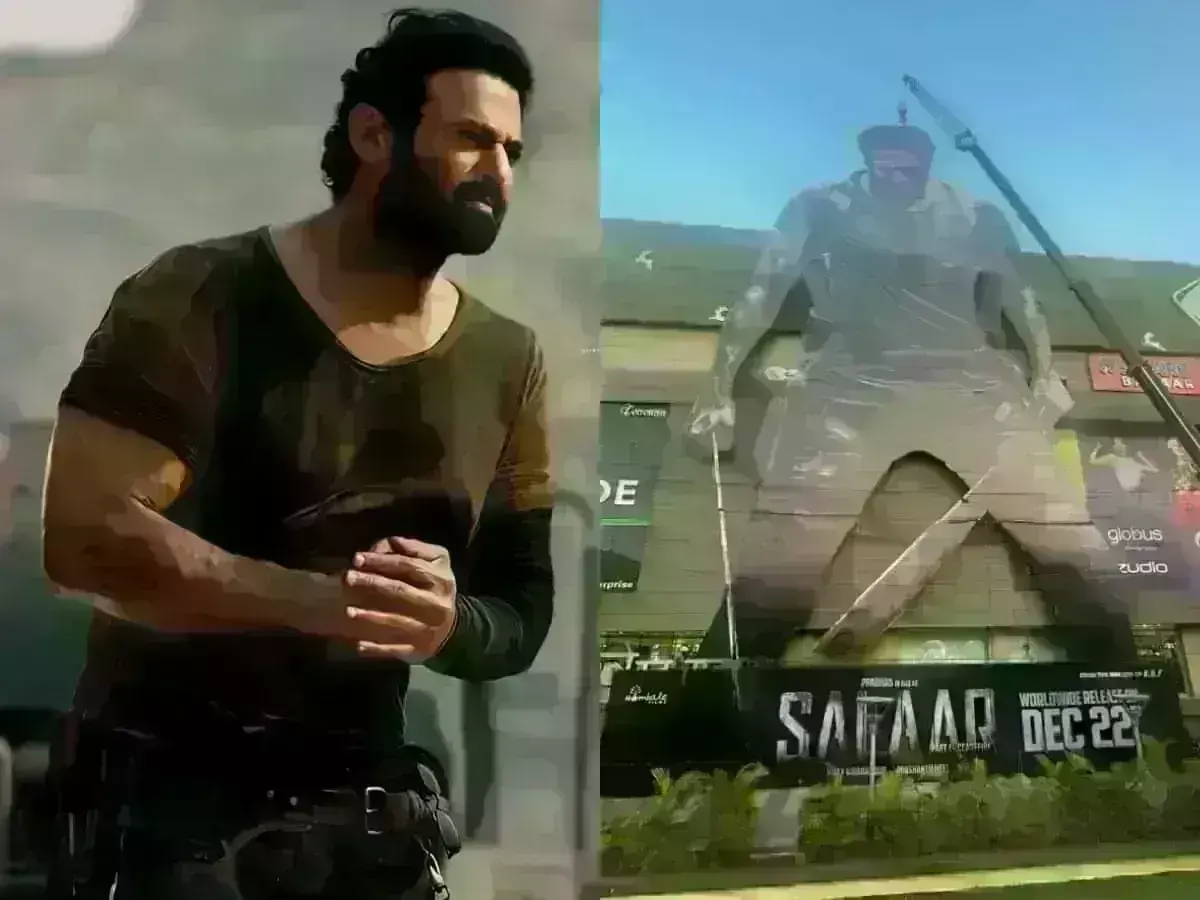 Salaar : ఈ థియేటర్లలో రూ.100కే మూవీ చూడొచ్చు Salaar : ఈ థియేటర్లలో రూ.100కే మూవీ చూడొచ్చు