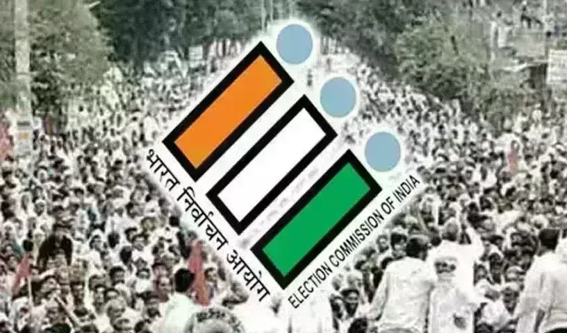 State Election Commission: రాజకీయ నేతలు ఉపన్యాసాల్లో అవమానకర భాష మాట్లాడొద్దు State Election Commission: రాజకీయ నేతలు ఉపన్యాసాల్లో అవమానకర భాష మాట్లాడొద్దు